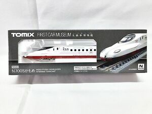 TOMIX　ファーストカーミュージアム　FM-033　N700Sかもめ　Nゲージ　鉄道模型　同梱OK　1円スタート★H