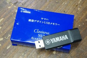 【定形外発送】 YAMAHA/ヤマハ USB3.0 オリジナル鍵盤デザインUSBメモリー 8GB 1014395