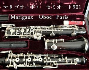 美品　マリゴオーボエ901　セミオート(フランス製) Marigaux Oboe　Paris