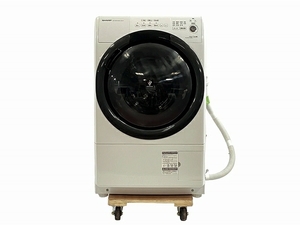 【動作保証】 SHARP ES-S7F -WR ドラム式 洗濯 乾燥機 洗濯機 右開き 2021年製 シャープ 中古 楽 T8830944