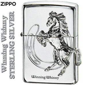 【ZIPPO】スターリングシルバー ウィニングウィニー シルバーメタル貼り 送料無料