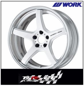 【1本価格】WORK EMOTION T5R 2P フルリバースリム 18×7J (7.0J) 5-114.3 ホワイト (WHT)