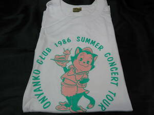 おニャン子クラブ　夕焼けニャンニャン　1986年　ツアーＴシャツ　コレクターアイテム　Ｌサイズ