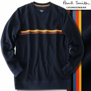 新品 ポールスミス アーティストストライプ 裏毛 スウェット トレーナー L 紺 【I44128】 Paul Smith メンズ ジャージー ストレッチ