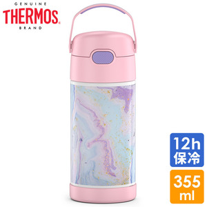 サーモス ステンレス ストロー 水筒 サーモス ステンレス水筒 ドリーミー マーブル ストロー 350ml THERMOS 子供 無地