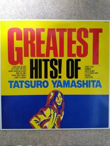 【美品】山下達郎　GREATEST HITS OF TATSURO YAMASHITA