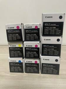 キャノン Canon CANON トナー キヤノン npg-71 NPG-71 新品 純正 未開封 未使用 インク