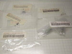 Canon Part(s) - Various camera parts キャノン カメラ用部品 各種.