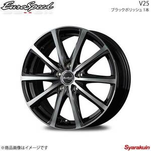 EuroSpeed/V25 インプレッサ GDB アルミホイール 1本 【16×6.5J 5-114.3 INSET48 ブラックポリッシュ】