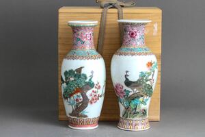 【久】1975 景徳鎮　粉彩花鳥図花瓶2点　時代品　　唐物　中国美術　
