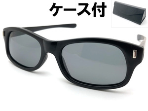 STRAIGHT TEMPLE BIKER SHADE 艶消しBLACK × 偏光SMOKE + メガネケース BLACK/バイカーシェードマットブラックスモークレンズ眼鏡釣りuv