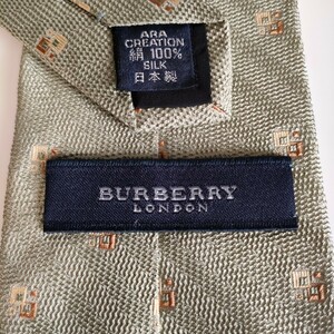 BURBERRY (バーバリー)ネクタイ147