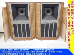 TANNOY タンノイ HPD/385/8 スピーカー ペア オートグラフタイプ 自作エンクロージャー 配送/来店引取可 ∴ 6DACC-1