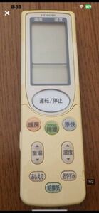 ☆☆中古品 日立 エアコン リモコン☆