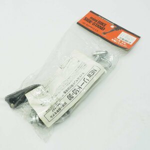 リード50 リード90 92-95年 西本工業 サイドスタンド NK-137 ニシモト LEAD