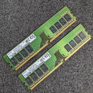 【中古】DDR4メモリ 16GB(8GB2枚組) SAMSUNG M378A1K43EB2-CWE [DDR4-3200 PC4-25600]