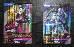 仮面ライダーガンバレジェンズ　仮面ライダーゲイツGL05-045　仮面ライダーサイガGL05-026 2枚セット!