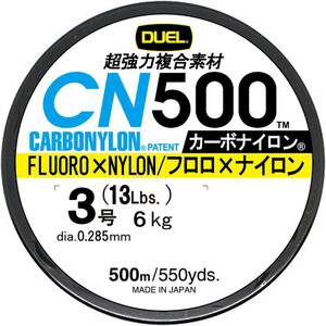 イエロー 3号 DUEL ( デュエル ) カーボナイロンライン 釣り糸 CN500 【 ライン 釣りライン 釣具 高強度 高感度