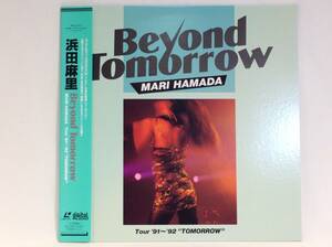 ◆357◆LD 浜田麻里 / Beyond Tomorrow / 帯付き 歌詞付き 中古 レーザーディスク / 昭和 アイドル / Live ツアー 90年代