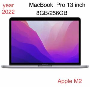 専用(限定セール)MacBookPro 13インチ (2022モデル) 