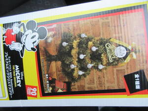 ☆ミッキーマウス 90th Anniversary プレミアムビッグクリスマスツリー Disney ディズニー セガ 約60cm ツリー セット 装飾★新品未開封