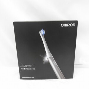 【開封済/未使用品】OMRON オムロン 音波式電動歯ブラシ Mediclean 322 メディクリーン HT-B322 シルバー 11533835 0330