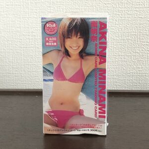 新品 未開封 BOMB CARD LIMITED 南明奈 トレーディングカード BOX/38-2-46