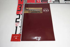 VOLVO　850　1996年　カタログ