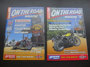 ON THE ROAD MAGAZIINE ２冊　2023年　vol.70 vol.71　