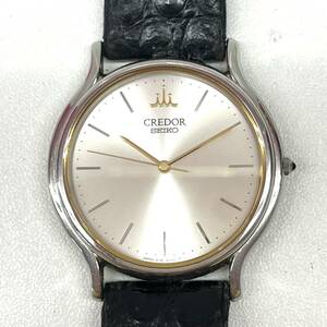 R024-K51-355 SEIKO セイコー CREDOR クレドール 8J81-6A30 クォーツ メンズ腕時計 稼働