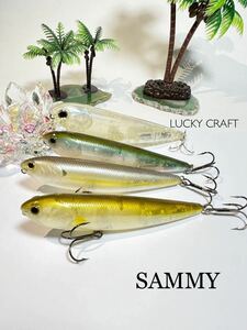 ラッキークラフト サミー Summy 100&110 LUCKY CRAFT SAMMY 4種　セット！