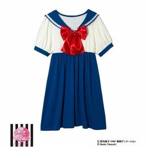 ★ピーチジョン セーラームーン なりきり制服ワンピース 水野亜美（十番中学校） ★セーラーマーキュリー なりきりブラ