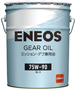 【送税込14980円】ENEOS エネオス ギヤオイル ミッション・デフ兼用油 GL-5 75W-90 20L ※法人・個人事業主様宛限定※