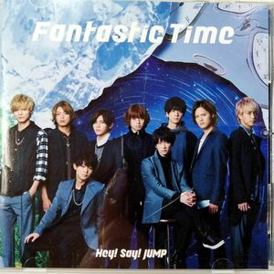 Hey! Say! JUMP Fantastic Time 通常盤/初回プレス