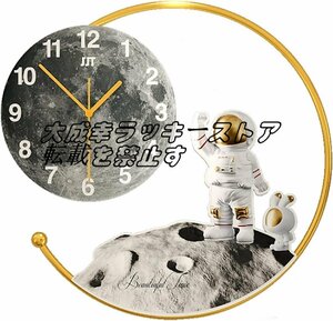 壁掛け時計 掛け時計 宇宙飛行士 金属 ウォールクロック 発光 常夜灯 モダン シンプル 連続秒針 静音 装飾時計 クラスルーム 47x50cm z2400