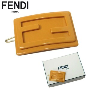 フェンディ キッズ アクセサリー ヘアクリップ FENDI KIDS ロゴ JFP403 AMRG F0EL8(ミモザ) 子供用 大人OK ブティック 