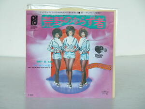 荒野のならず者/スリー・ディグリーズ/THE THREE DEGREES/ECPB-257-PH