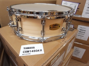 【新品・特価・25%OFF!】CSM-1450AII・ヤマハコンサートスネアドラム・吹奏楽・オーケストラ