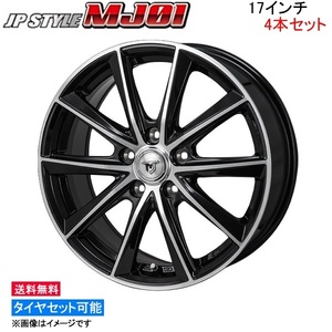 MONZA JAPAN JPスタイル MJ01 4本セット ホイール レガシィB4 BM9 MJ-19 モンツァ ジャパン JP-STYLE アルミホイール 4枚 1台分