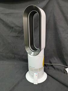 [SKh-p33]動作OK! Dyson/ダイソン Hot + Cool AM09 ファンヒーター [ホワイト/ニッケル] 冷風扇 暖房 リモコン付き 2019年製