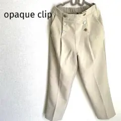 opaque clip  パンツ ズボン Sサイズ