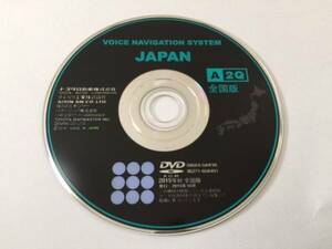 トヨタ純正 DVD ナビ 2015年秋 A2Q 08664-0AK96 TOYOTA(08664-0AL18,08664-0BA16に対応)