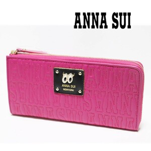 《ANNA SUI アナスイ》新品 おめめデザイン ポケット多数 キルティングレザー L字ファスナー式長財布 ウォレット A9581