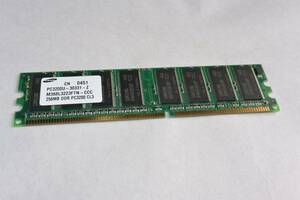 Samsung DDR PC3200 CL3 256MB 中古品