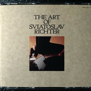d（2CD）巨匠リヒテルの芸術　モスクワ音楽院大ホール　チャイコフスキー　ラフマニノフ　The Art of Richter Moscow NIPPON CROWN