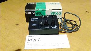 希少？ SONY ボイスフィーダー VFX-3 ジャンク 編集 カラオケ マイク VOICE FADER 珍品 レア