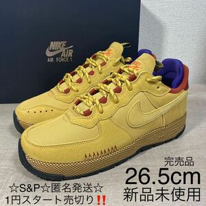 1円スタート売切り 新品未使用 ナイキ NIKE エアフォース 1 ワイルド AIR FORCE 1 WILD 国内正規 26.5cm 希少モデル 箱付き 黒タグ