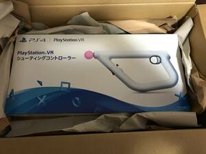 ◇新品未開封品◇PS4 PlayStation VR シューティングコントローラー