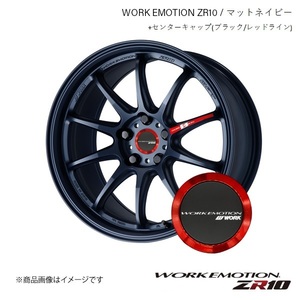 WORK EMOTION ZR10 レクサス HS250h DAA-ANF10 1台分 1ピース ホイール+キャップ(120273) 4本 【18×7.5J 5-114.3 INSET38 MEB】