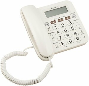 パイオニア TF-V75 留守番電話機 迷惑電話防止 ホワイト TF-V75(W)　(shin